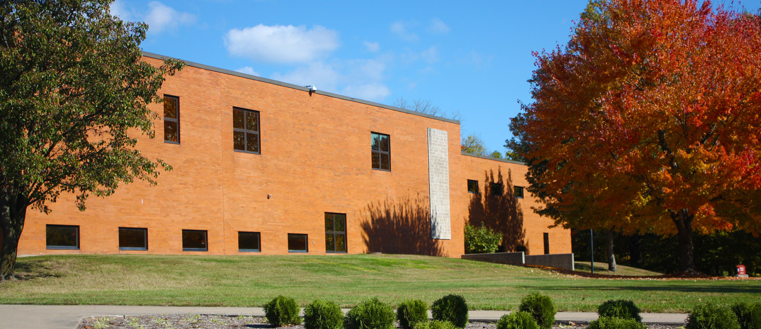 School of Law building exterior