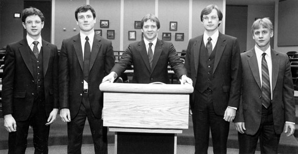 SIU Law’s 1985 ABA moot court team